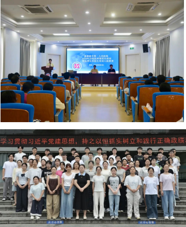 1787820445915286.png 截图4.png